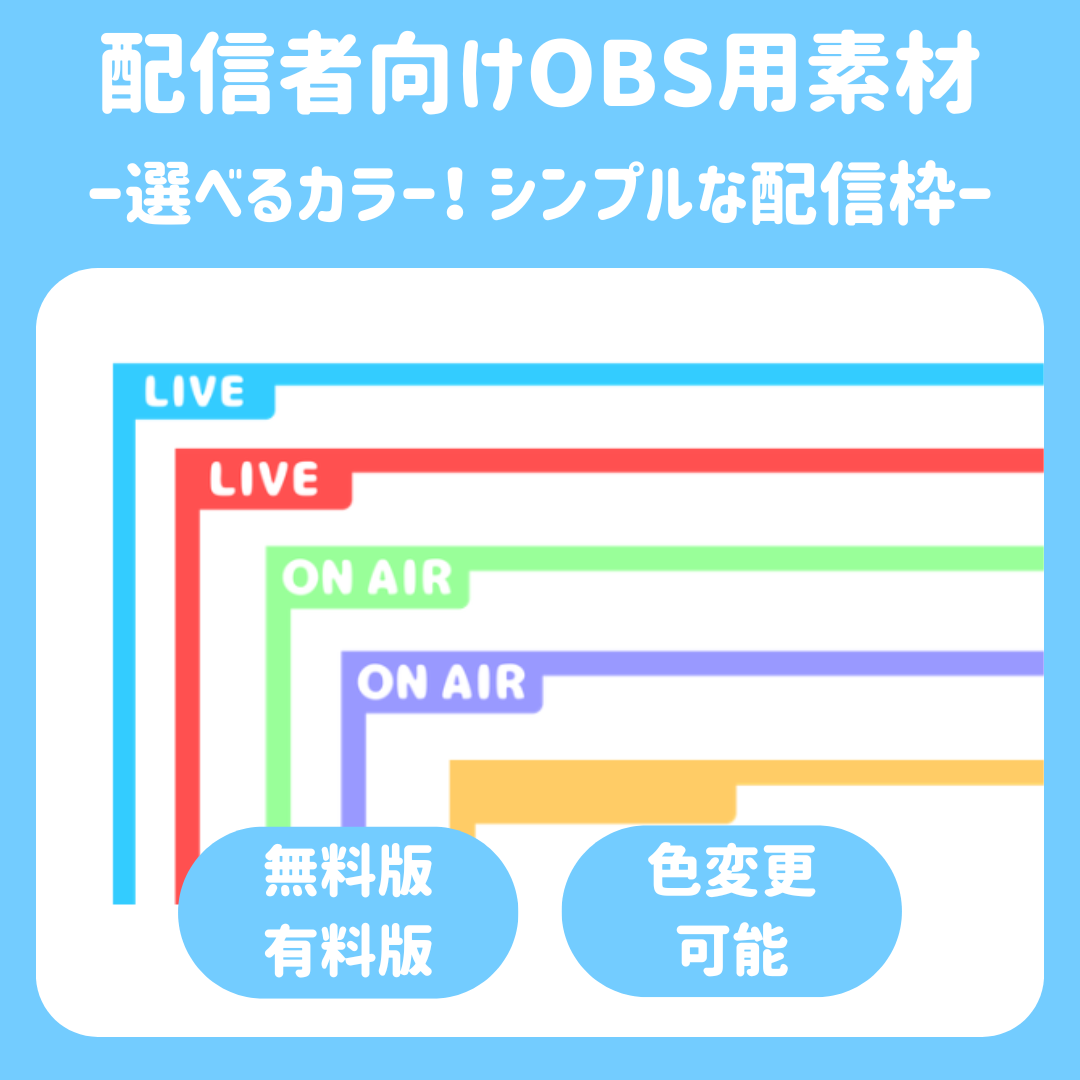 商品1