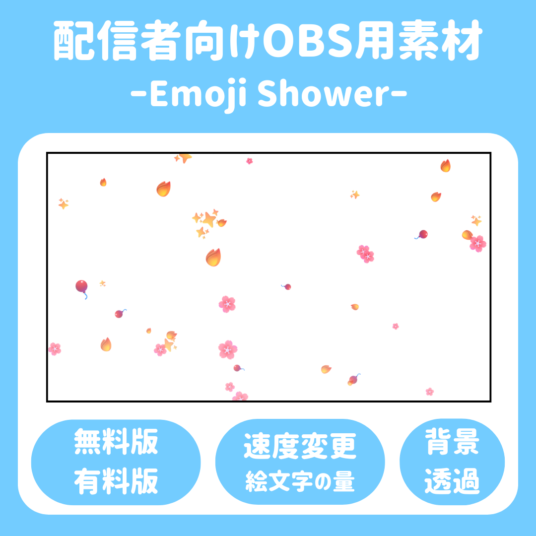 商品10