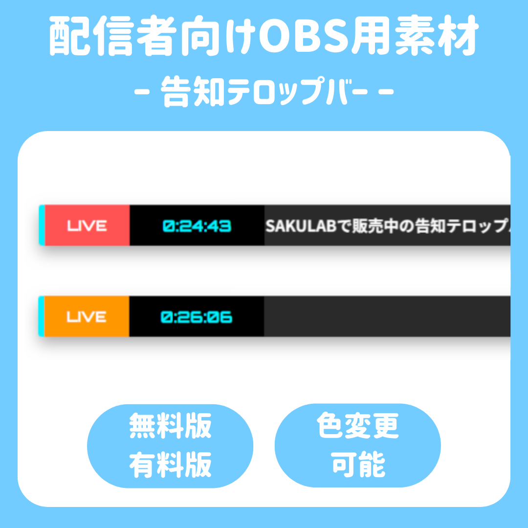 商品4
