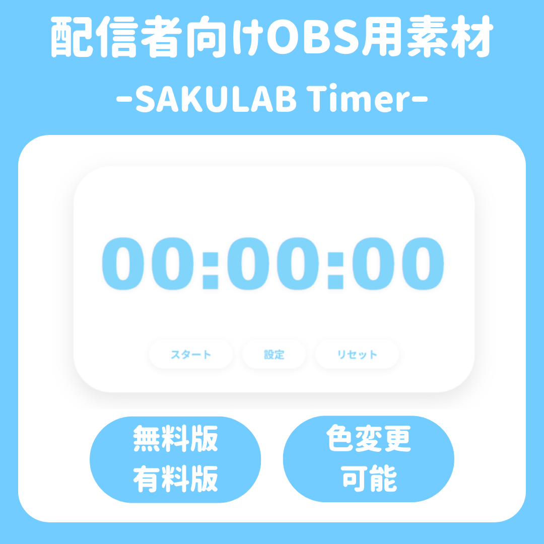 商品5