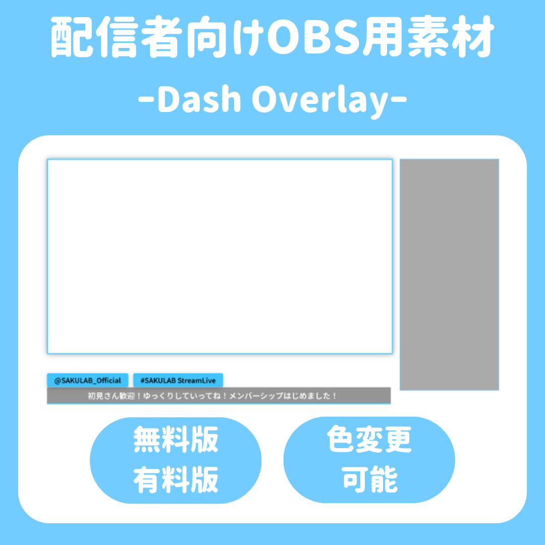 商品8