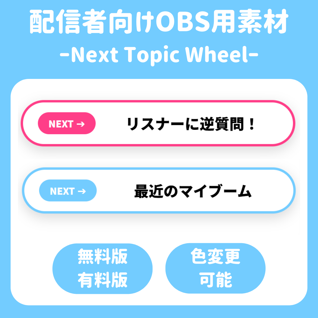 商品9